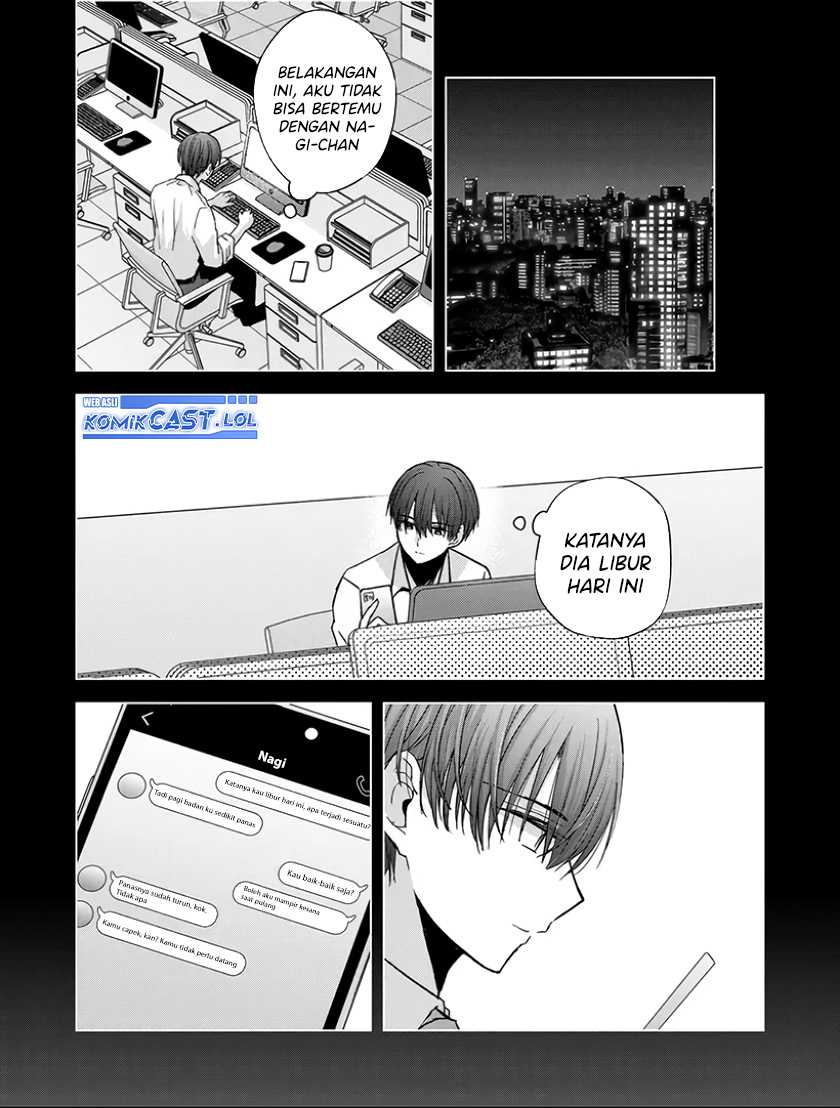 Kimi wa, Nina Janai chapter 21 halaman 11
