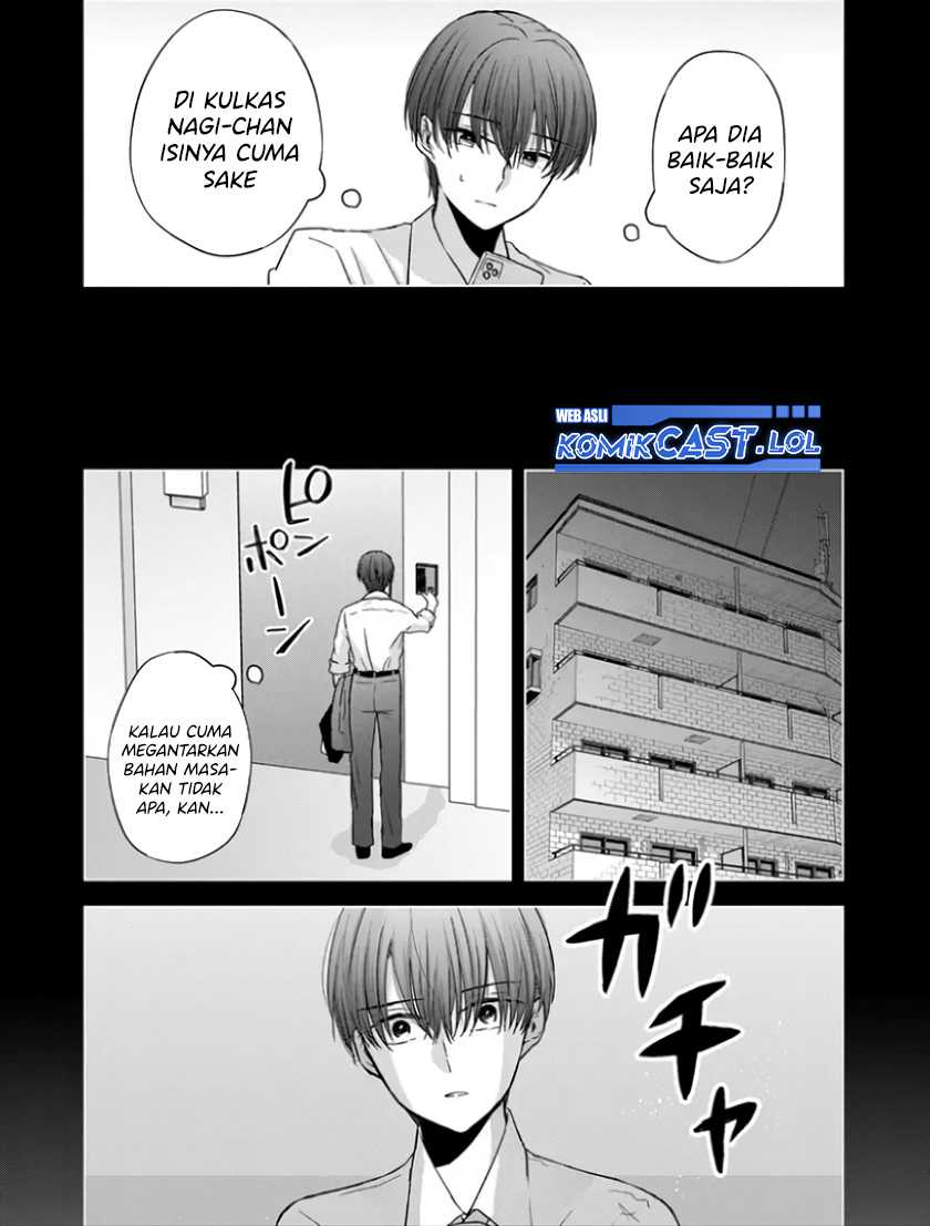 Kimi wa, Nina Janai chapter 21 halaman 12