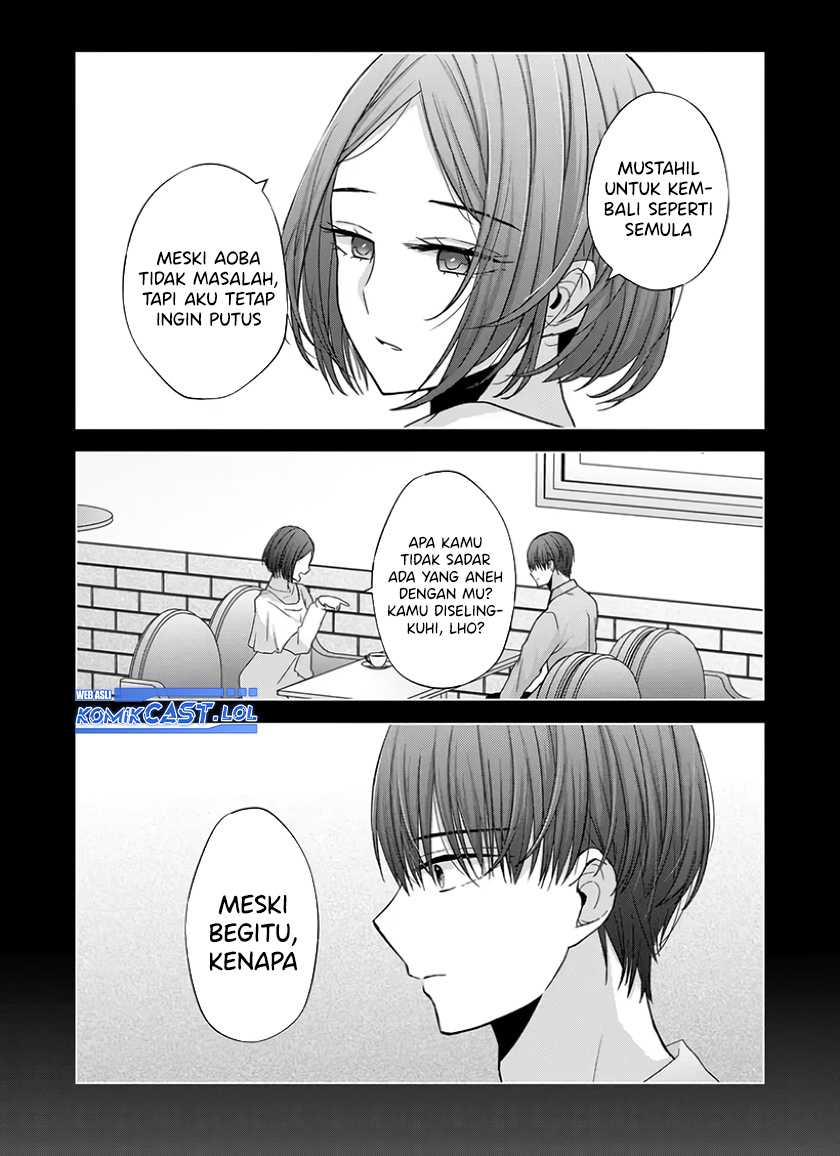 Kimi wa, Nina Janai chapter 21 halaman 15