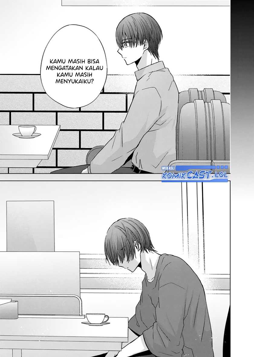 Kimi wa, Nina Janai chapter 21 halaman 16
