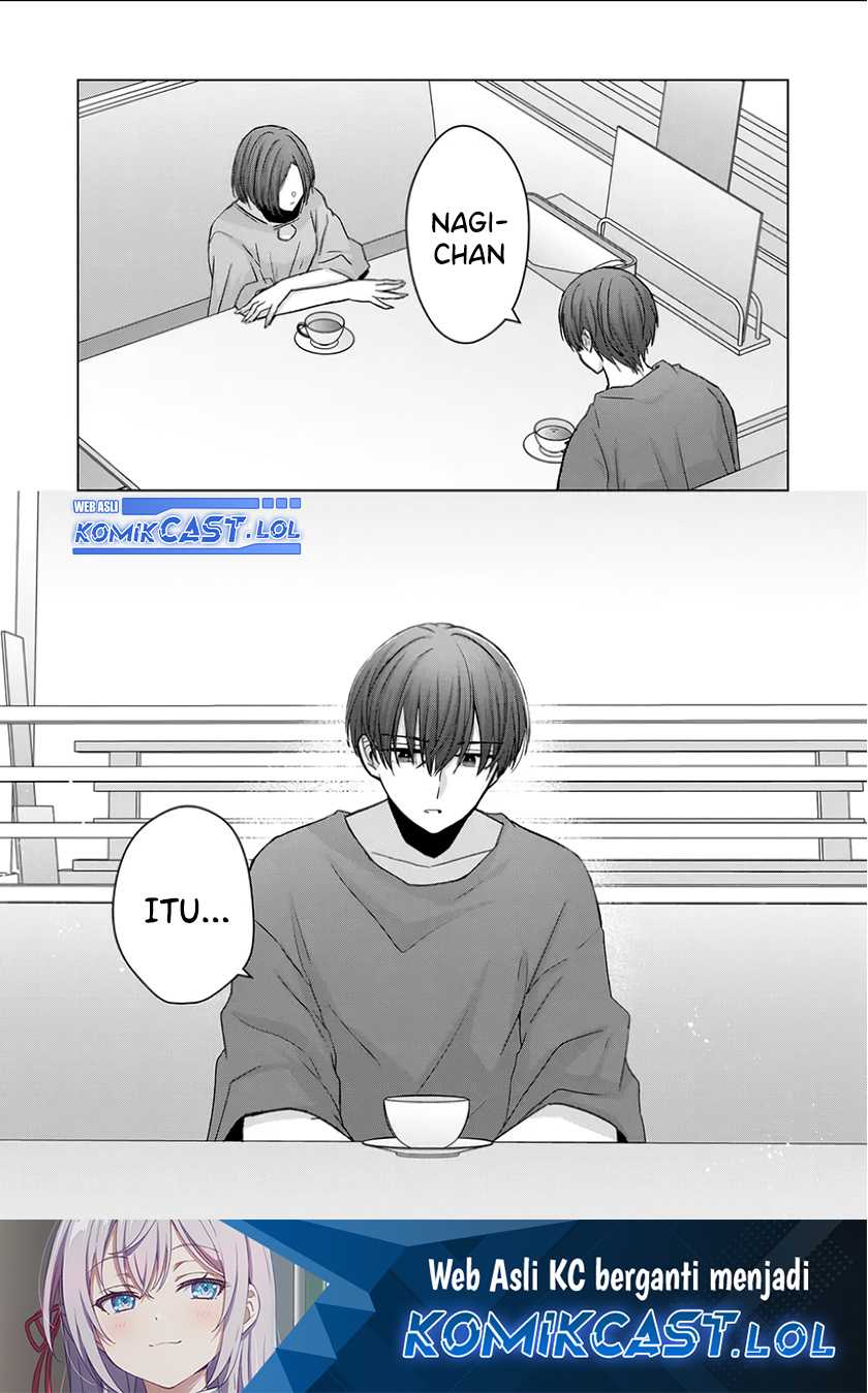 Kimi wa, Nina Janai chapter 21 halaman 17