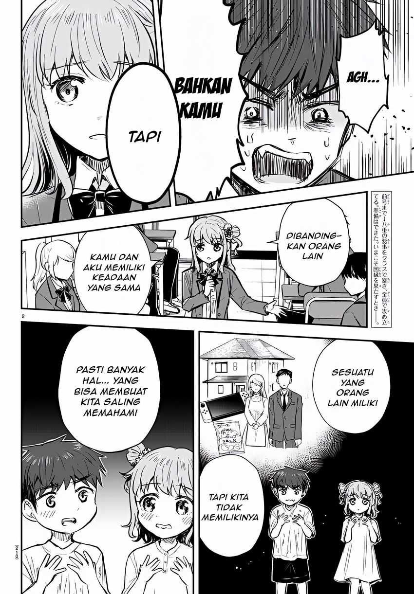 Kimi wa Yotsuba no Clover Bab 21 halaman 3