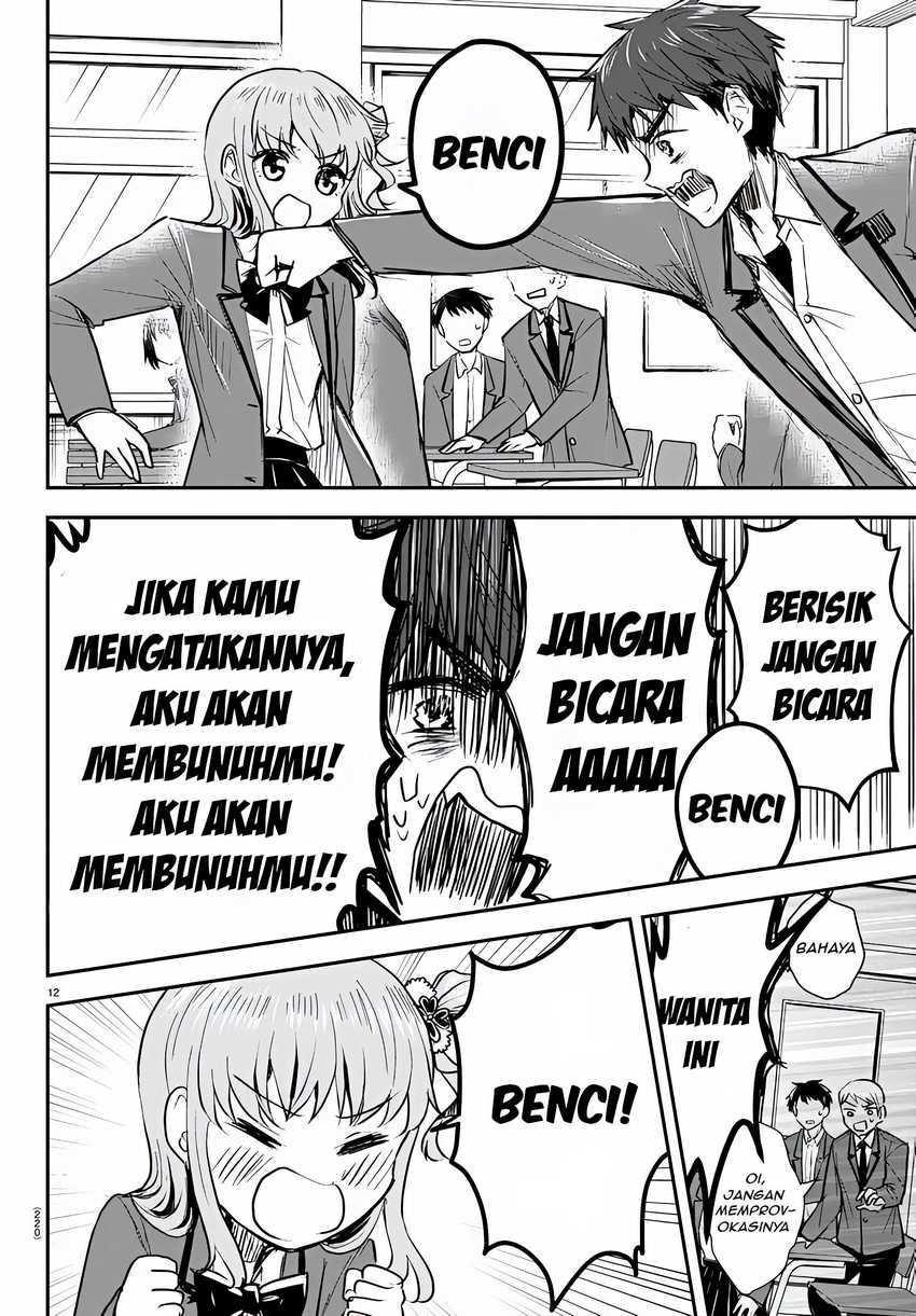 Kimi wa Yotsuba no Clover Bab 21 halaman 12
