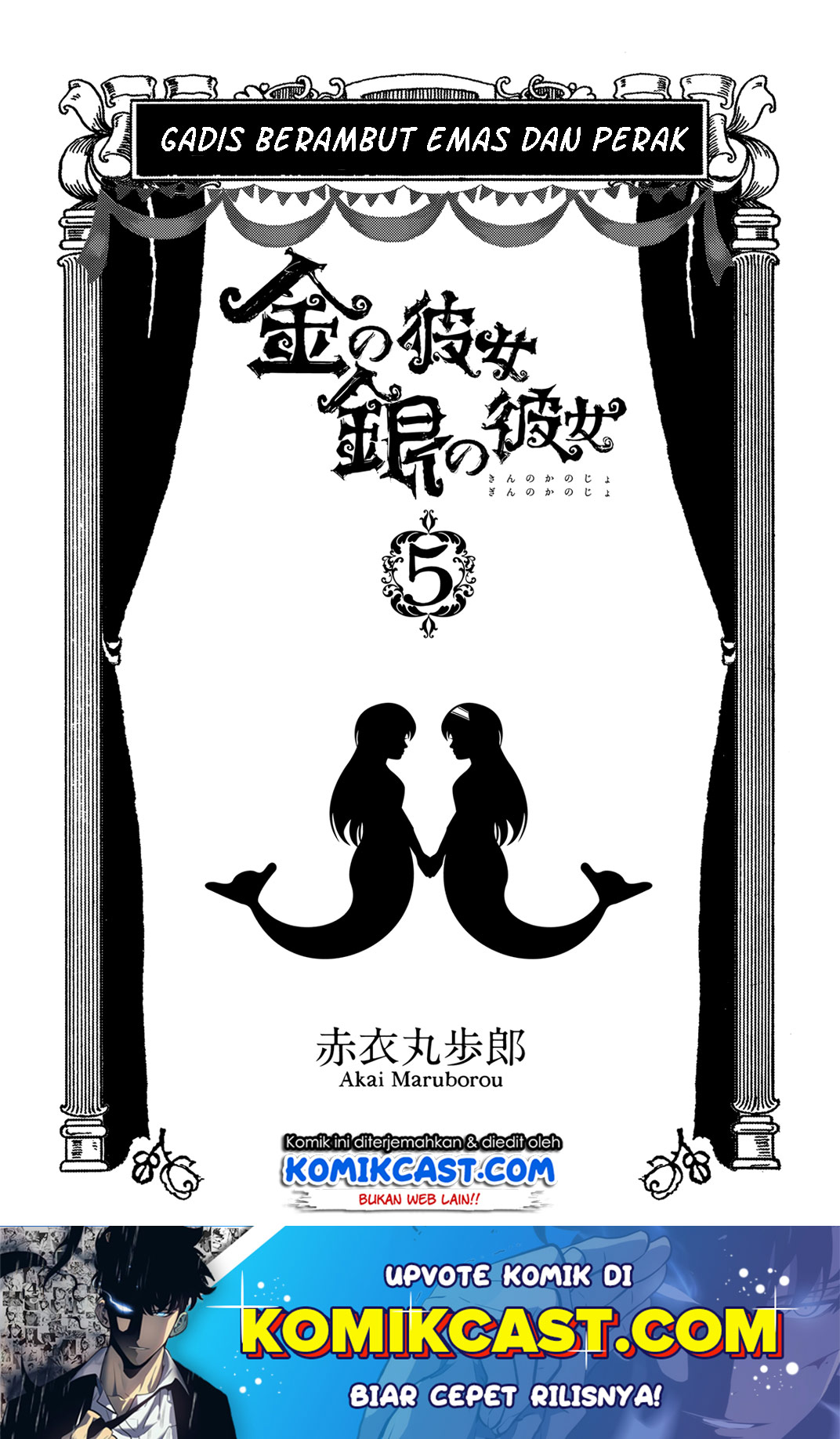 Kin no Kanojo Gin no Kanojo chapter 21 halaman 2