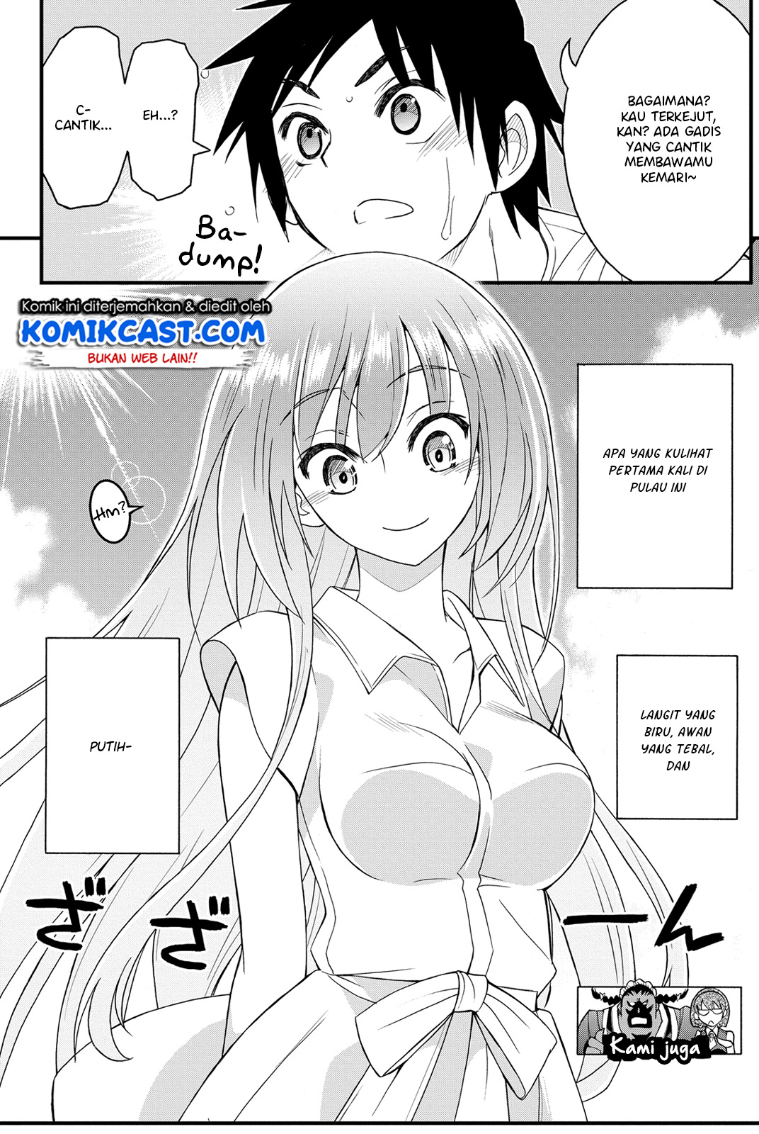 Kin no Kanojo Gin no Kanojo chapter 21 halaman 6
