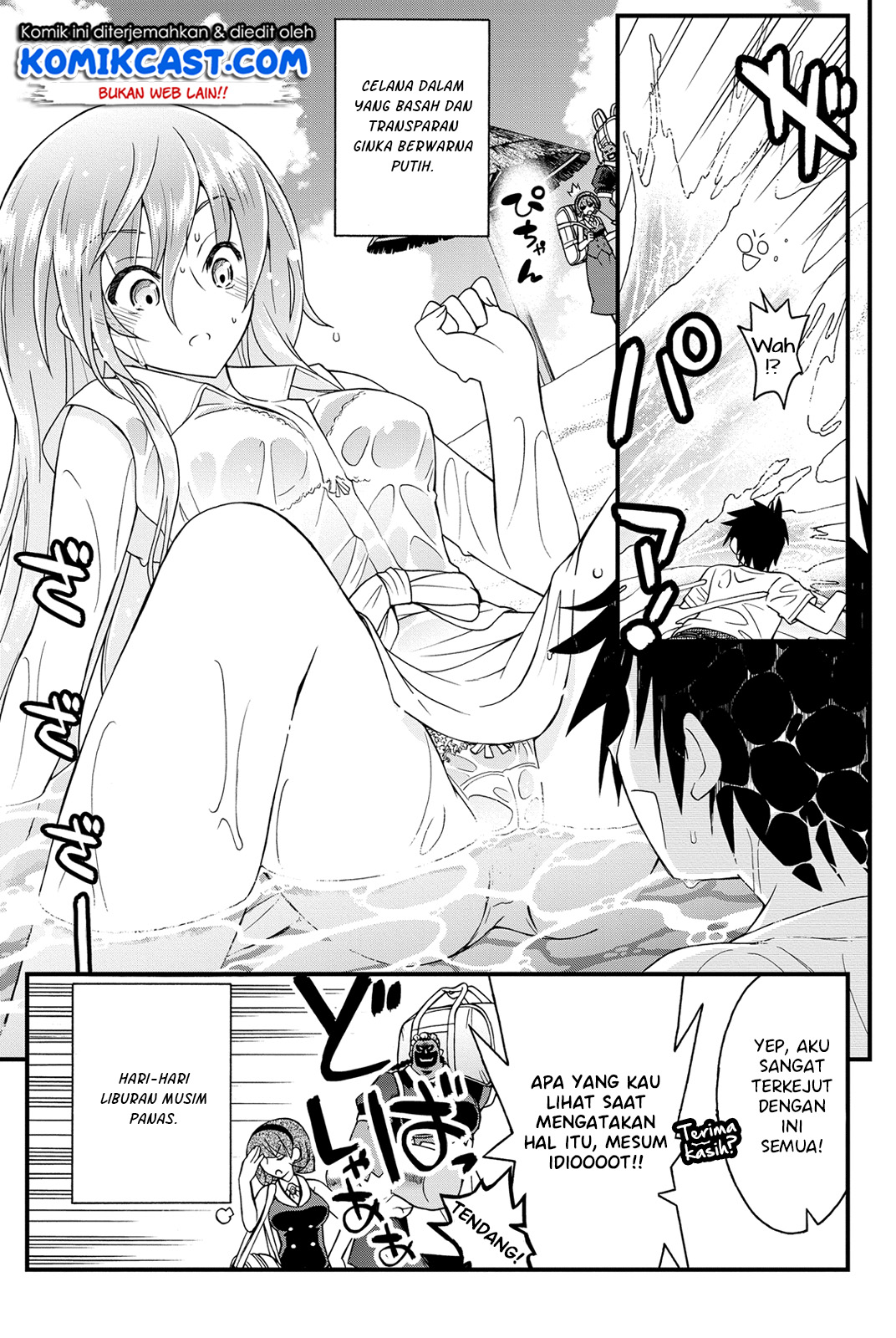 Kin no Kanojo Gin no Kanojo chapter 21 halaman 7