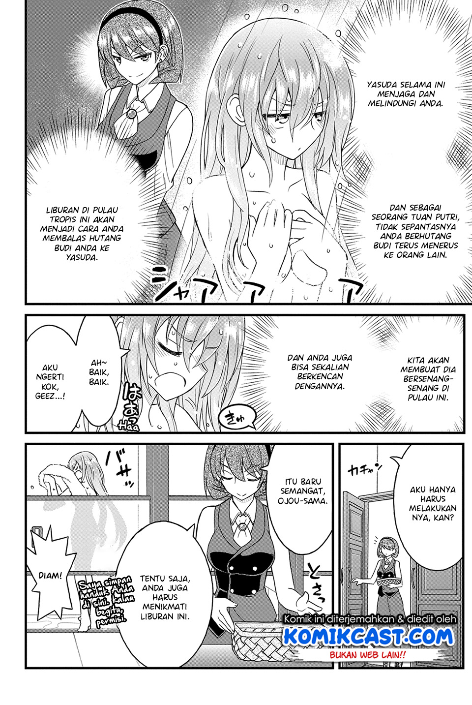 Kin no Kanojo Gin no Kanojo chapter 21 halaman 14