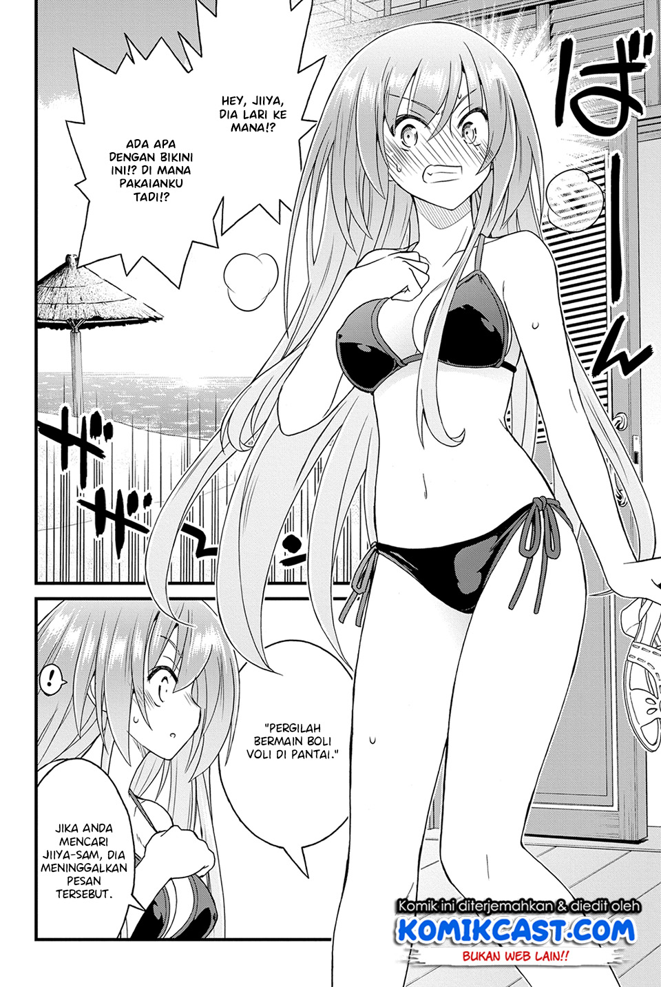 Kin no Kanojo Gin no Kanojo chapter 21 halaman 16
