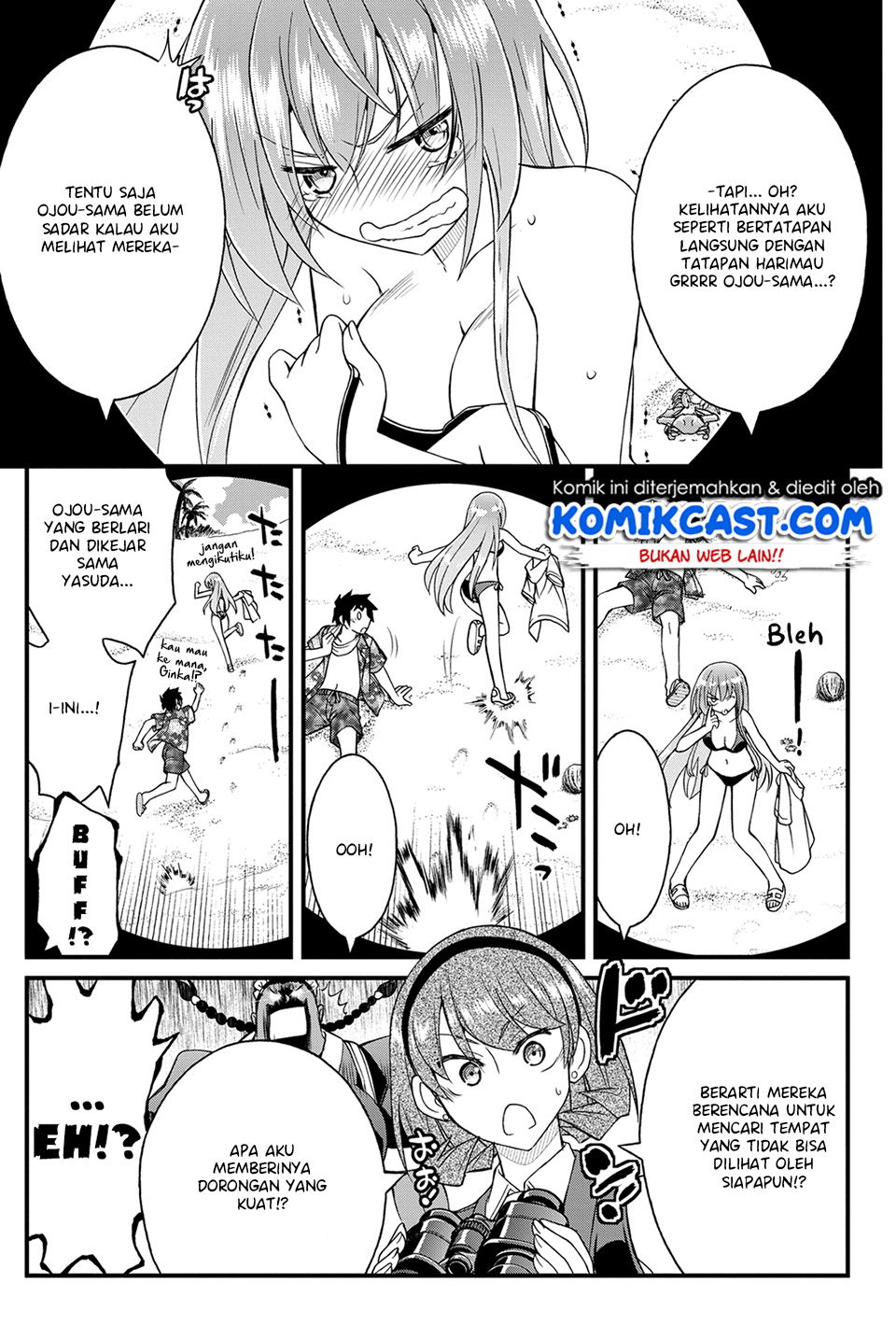 Kin no Kanojo Gin no Kanojo chapter 21 halaman 25