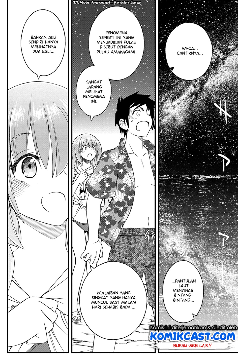 Kin no Kanojo Gin no Kanojo chapter 21 halaman 37