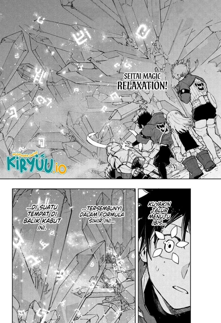 Kinato’s Magic Bab 8 halaman 3