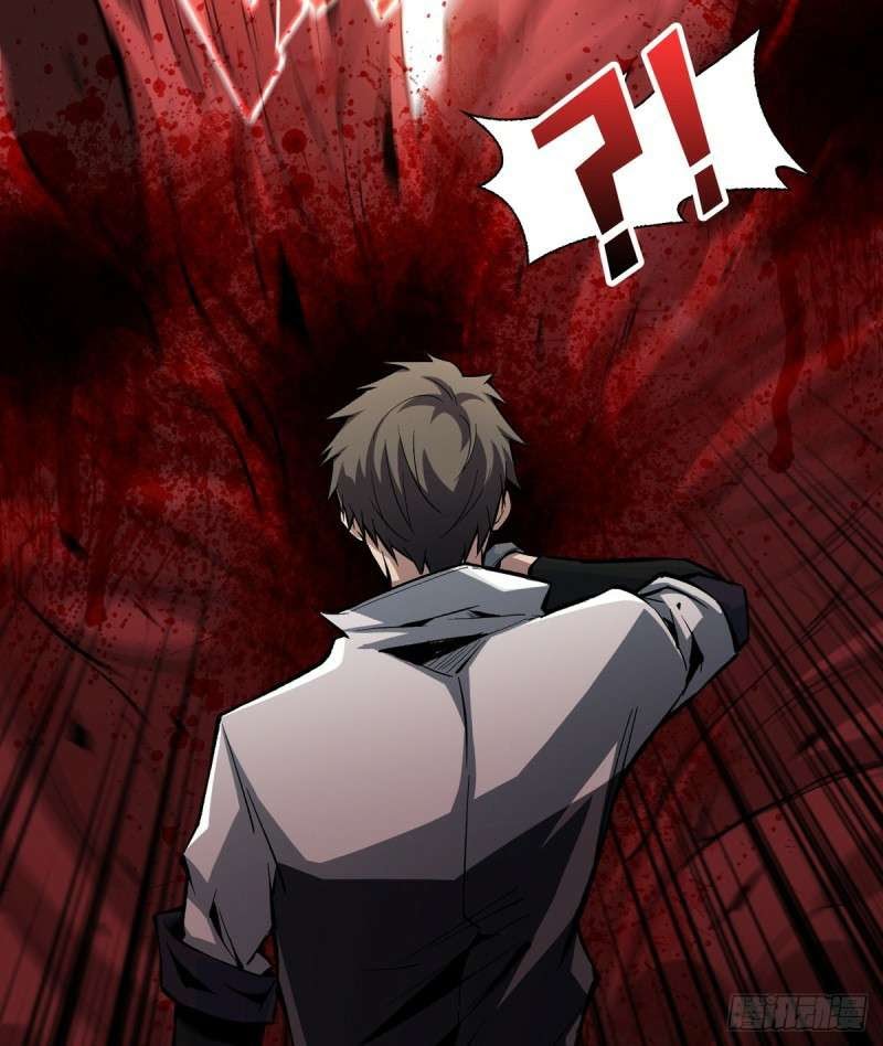 King Account At The Start chapter 01 halaman 14