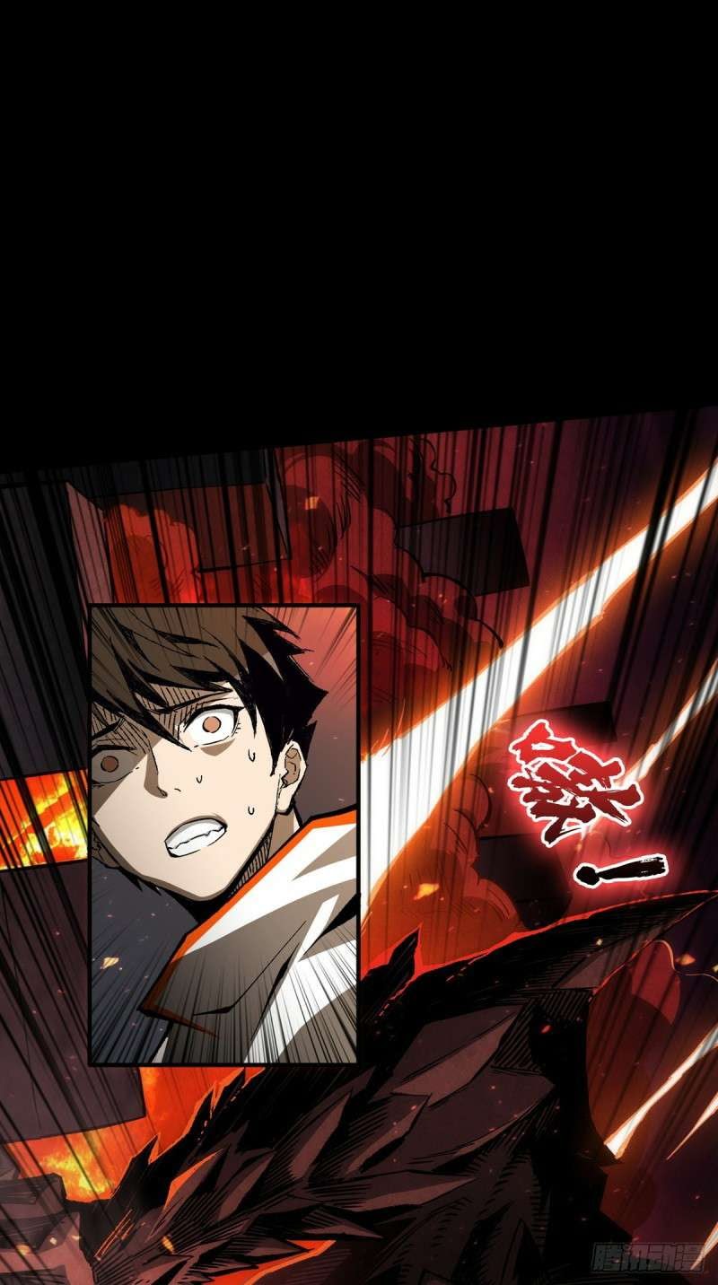 King Account At The Start chapter 01 halaman 20