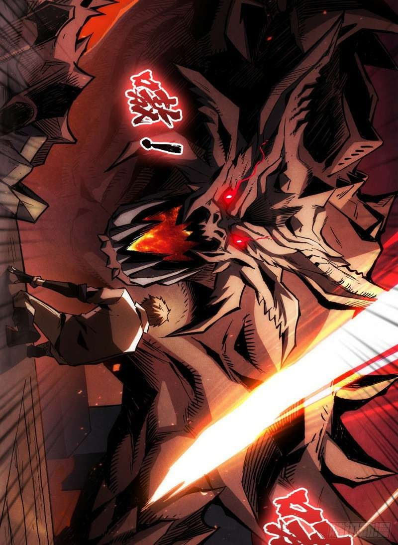 King Account At The Start chapter 01 halaman 21