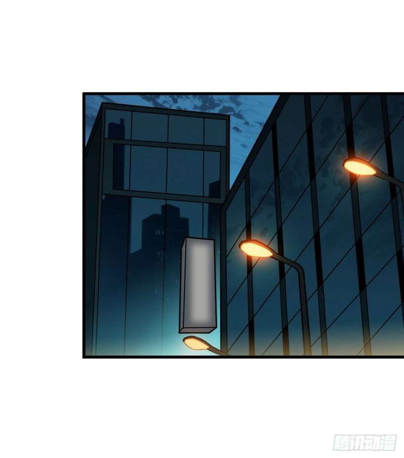 King Account At The Start chapter 01 halaman 67