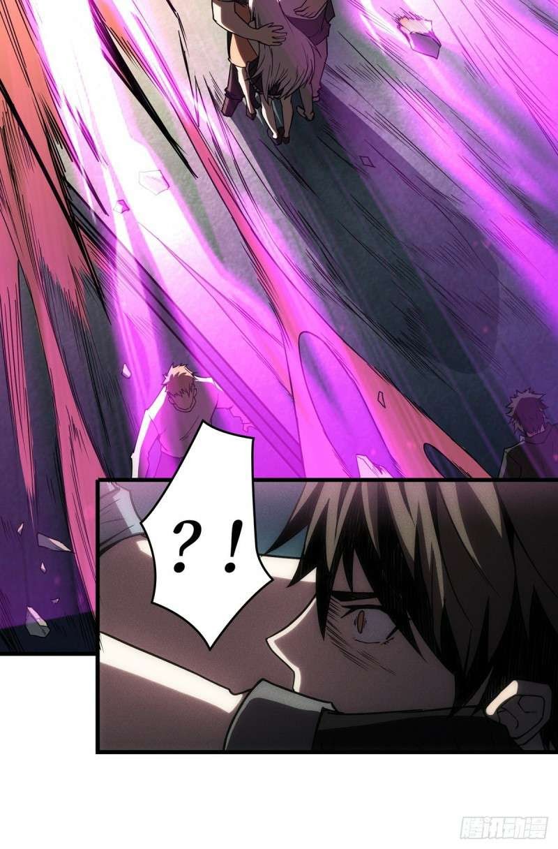 King Account At The Start chapter 01 halaman 72