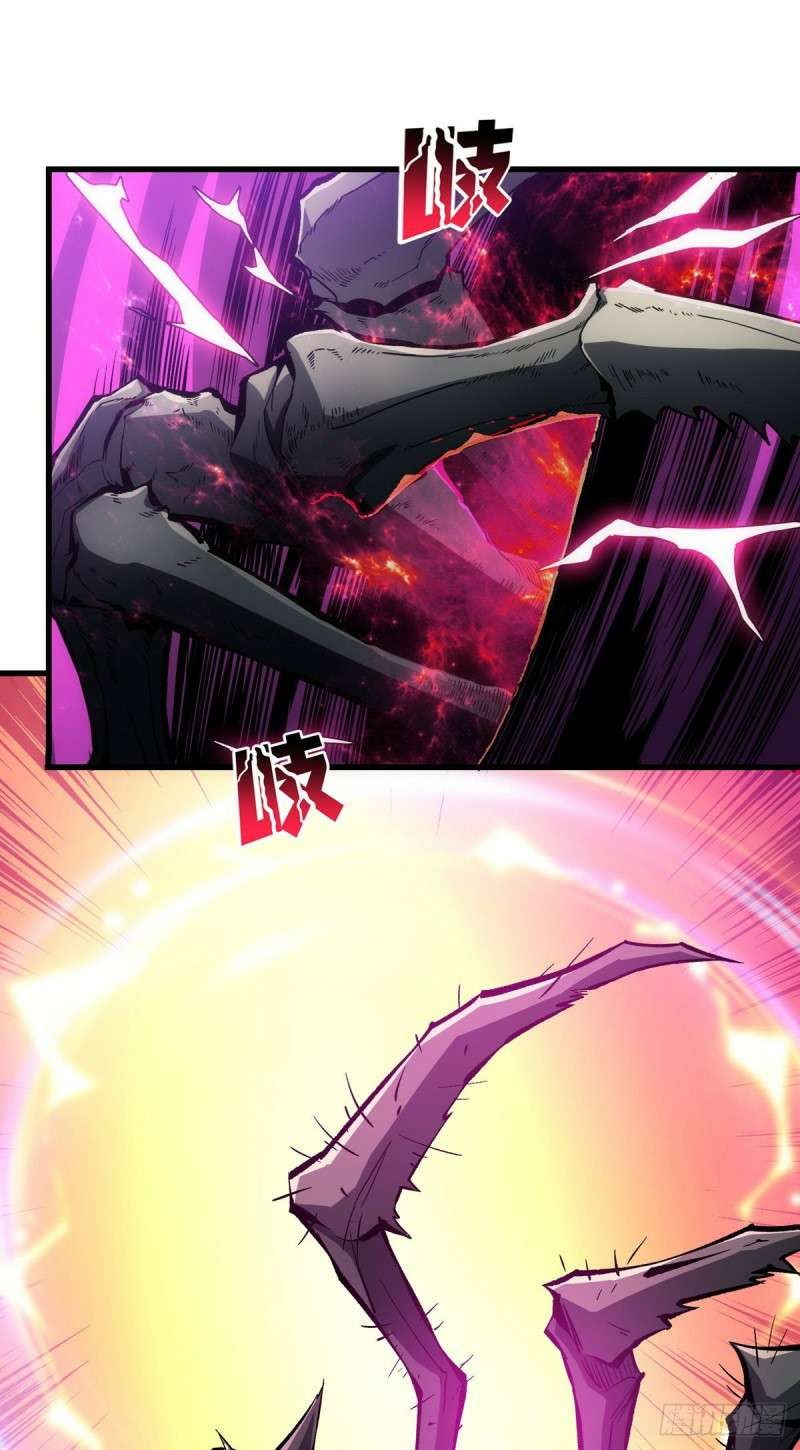 King Account At The Start chapter 01 halaman 75