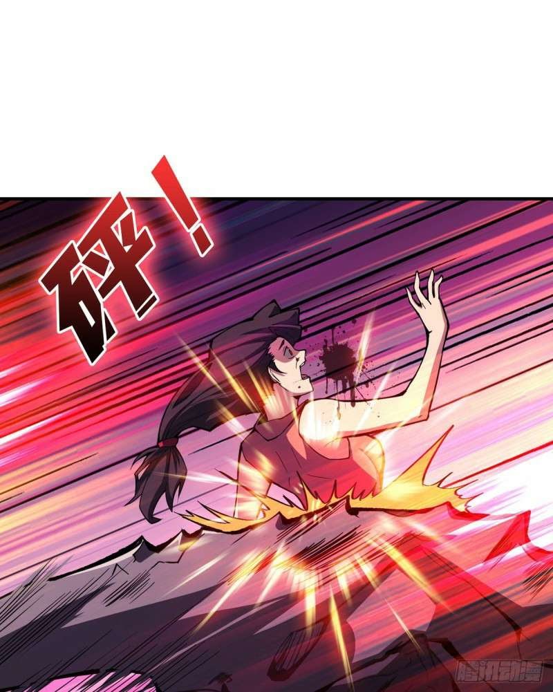 King Account At The Start chapter 02 halaman 11