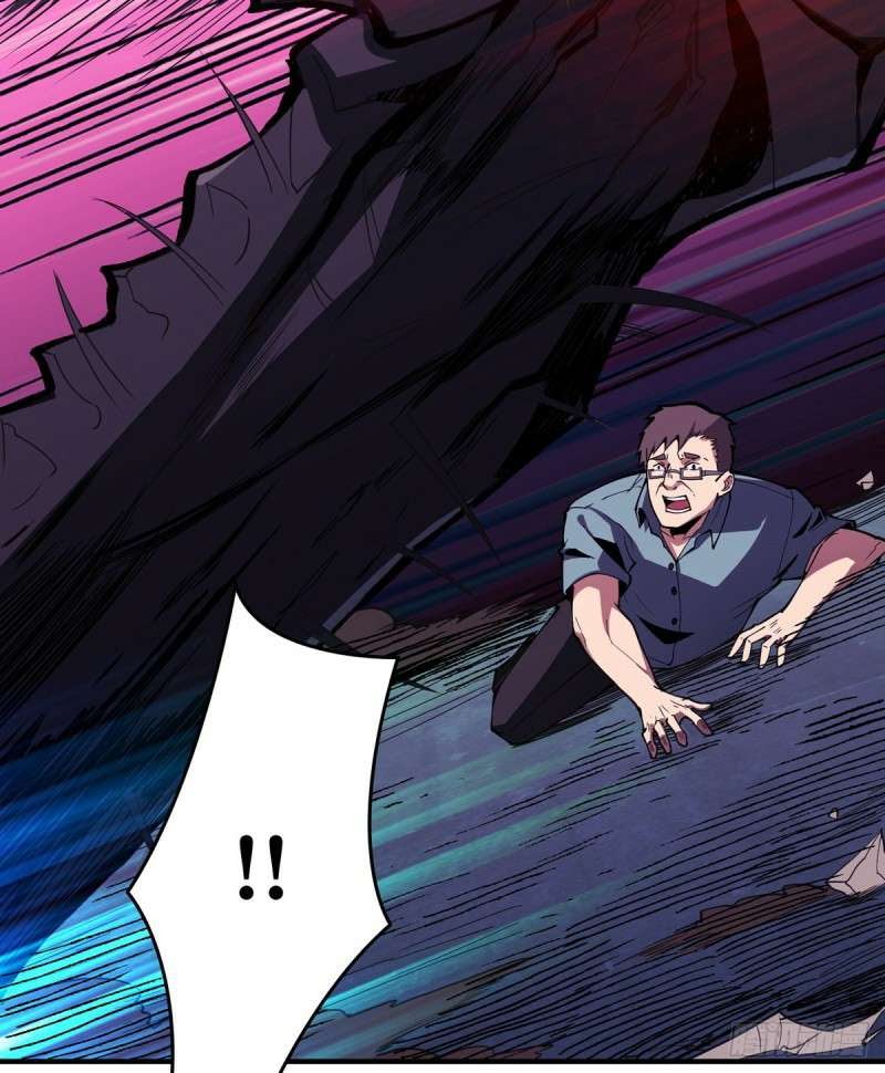 King Account At The Start chapter 02 halaman 12