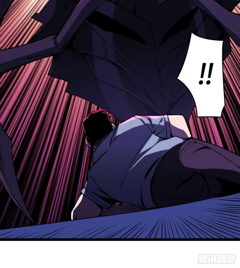 King Account At The Start chapter 02 halaman 16