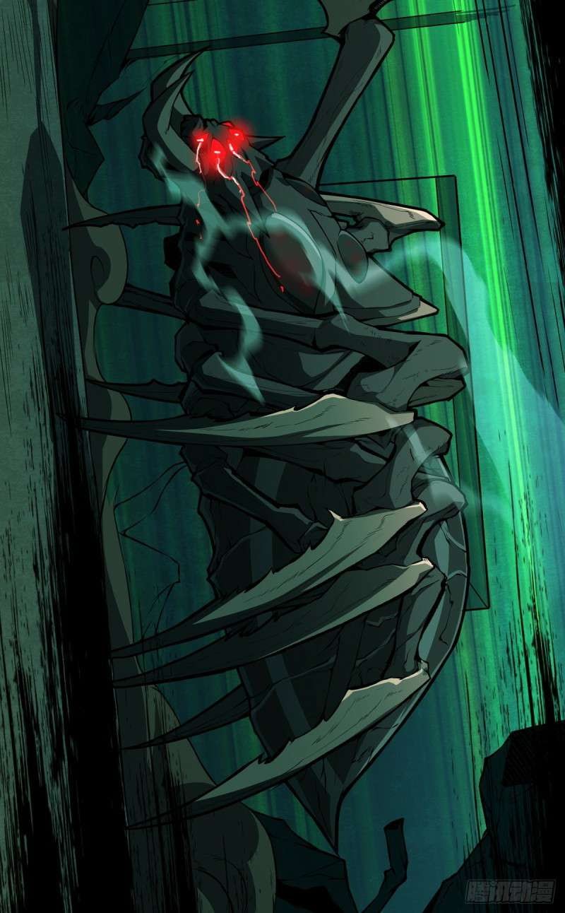 King Account At The Start chapter 02 halaman 47