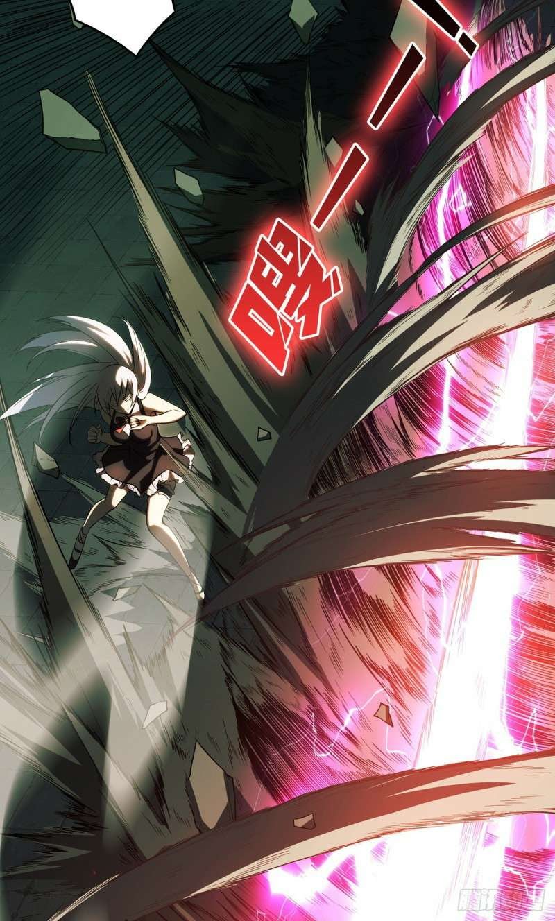 King Account At The Start chapter 02 halaman 49