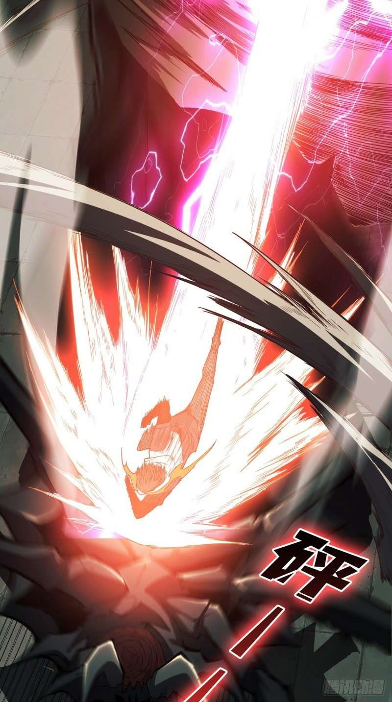 King Account At The Start chapter 02 halaman 50