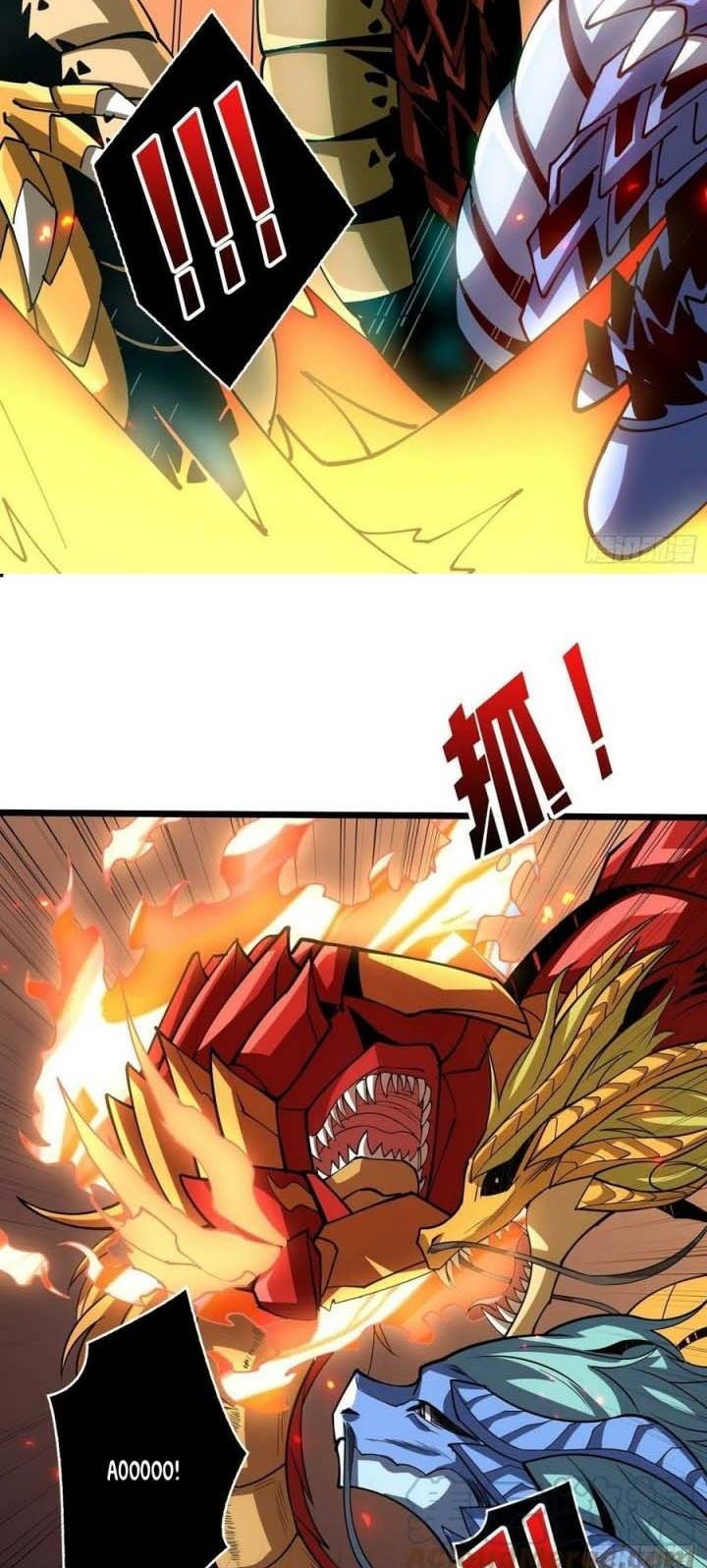 King Account At The Start chapter 100 halaman 18