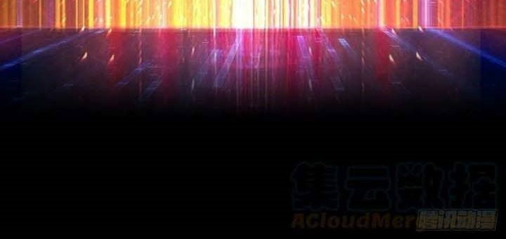 King Account At The Start chapter 107 halaman 34