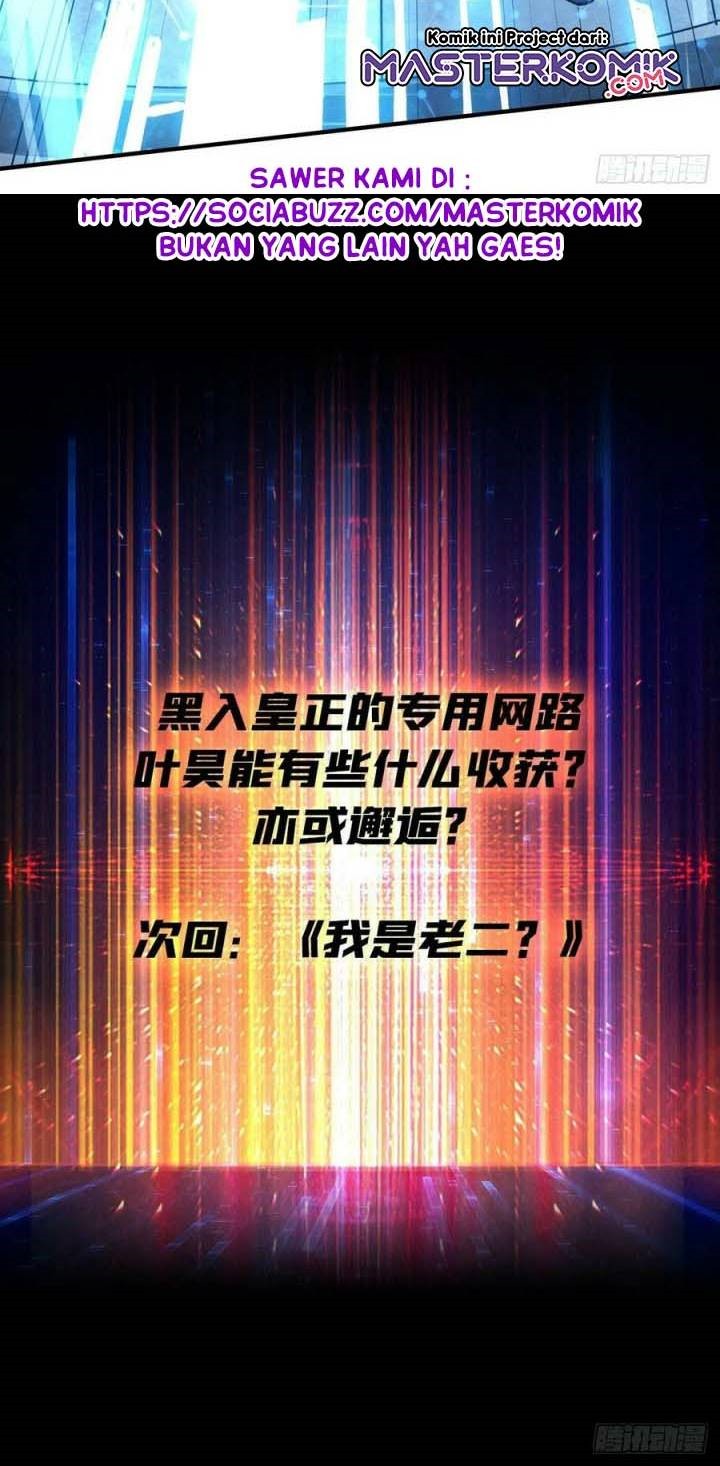 King Account At The Start chapter 109 halaman 34