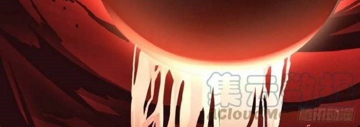 King Account At The Start chapter 113 halaman 25