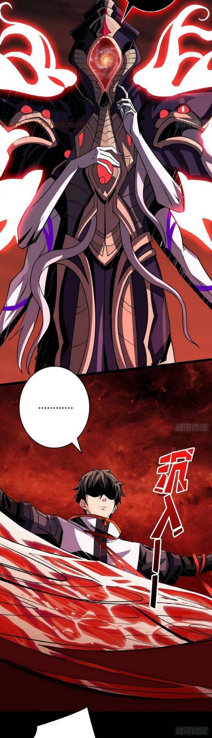 King Account At The Start chapter 113 halaman 32