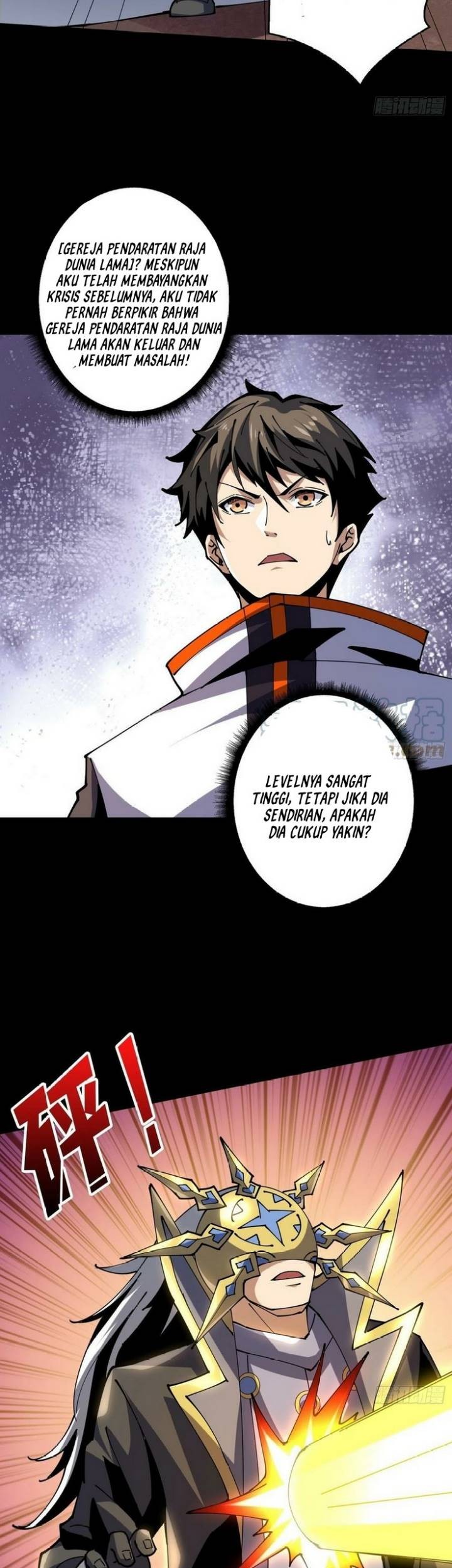 King Account At The Start chapter 117 halaman 5