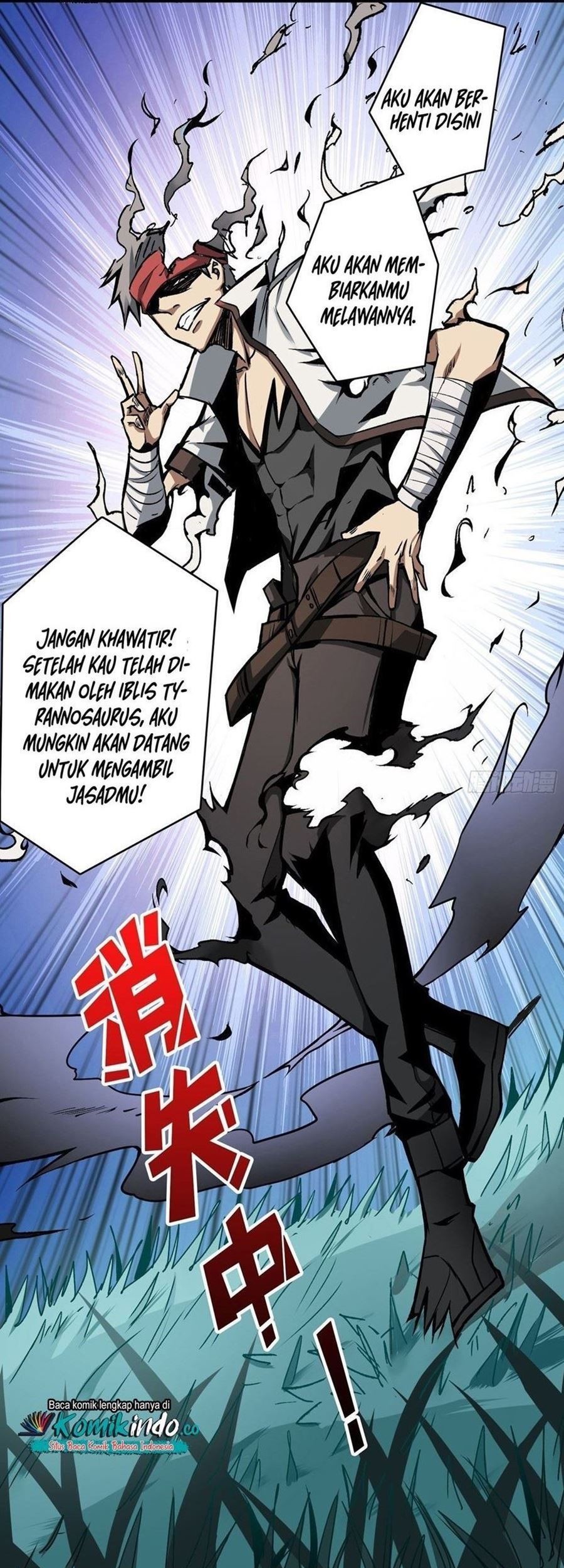King Account At The Start chapter 12 halaman 16