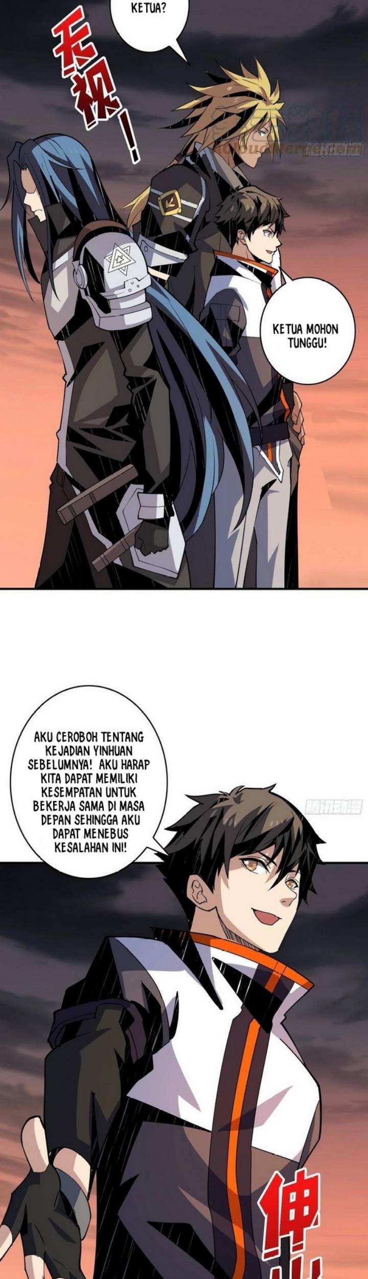 King Account At The Start chapter 125 halaman 14