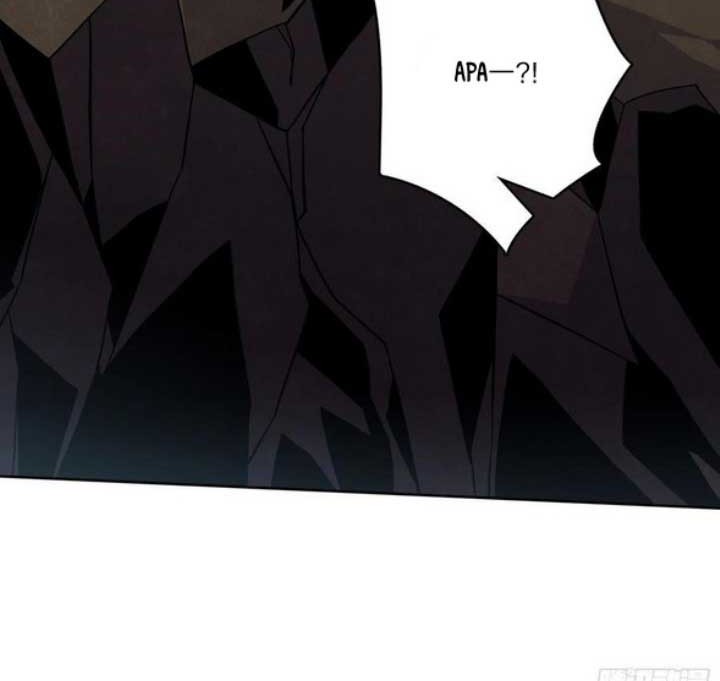 King Account At The Start chapter 128 halaman 19