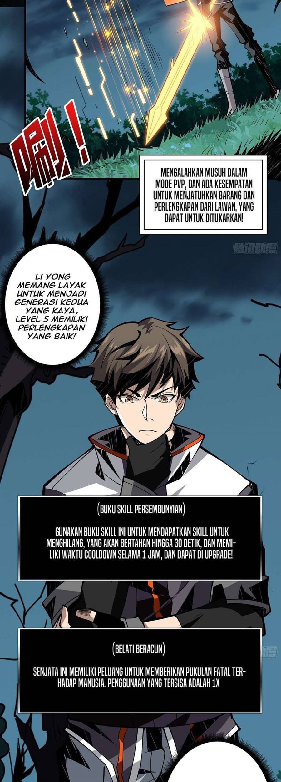 King Account At The Start chapter 13 halaman 7