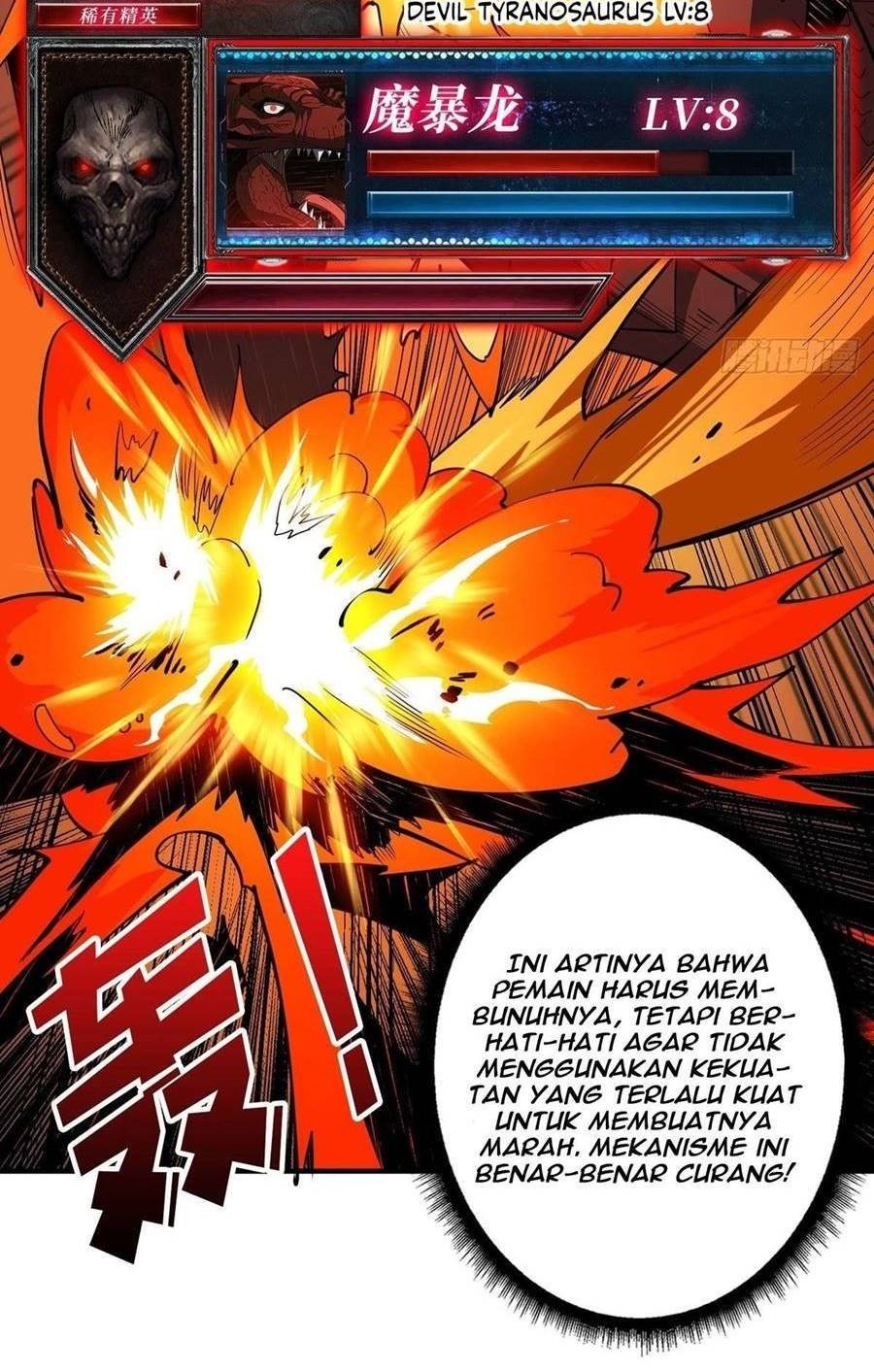 King Account At The Start chapter 13 halaman 16