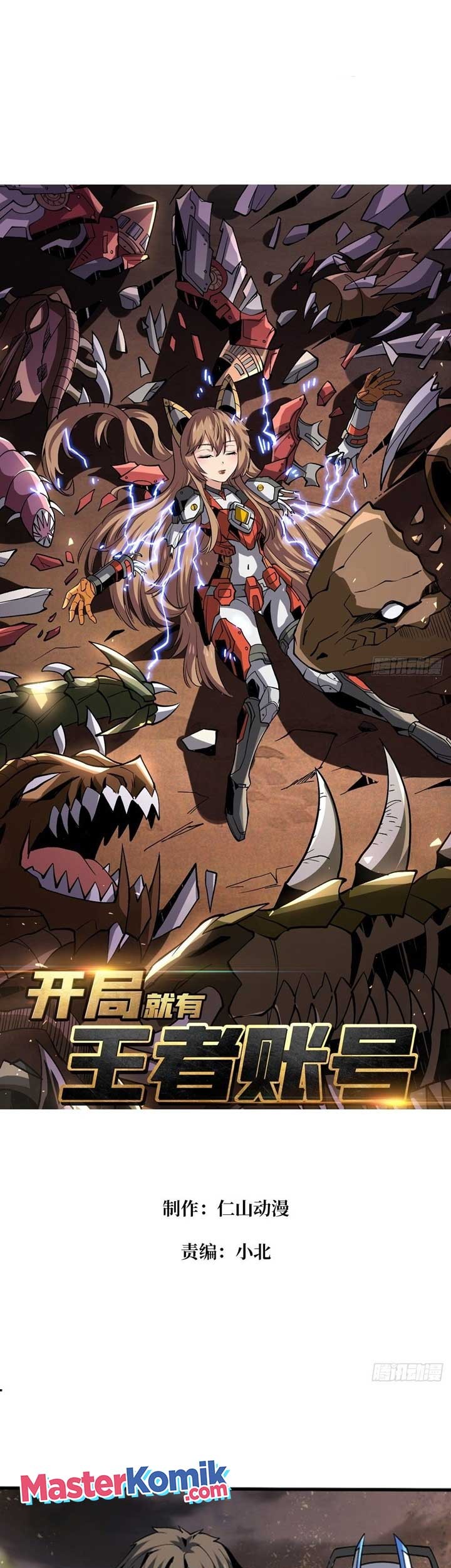 King Account At The Start chapter 136 halaman 2
