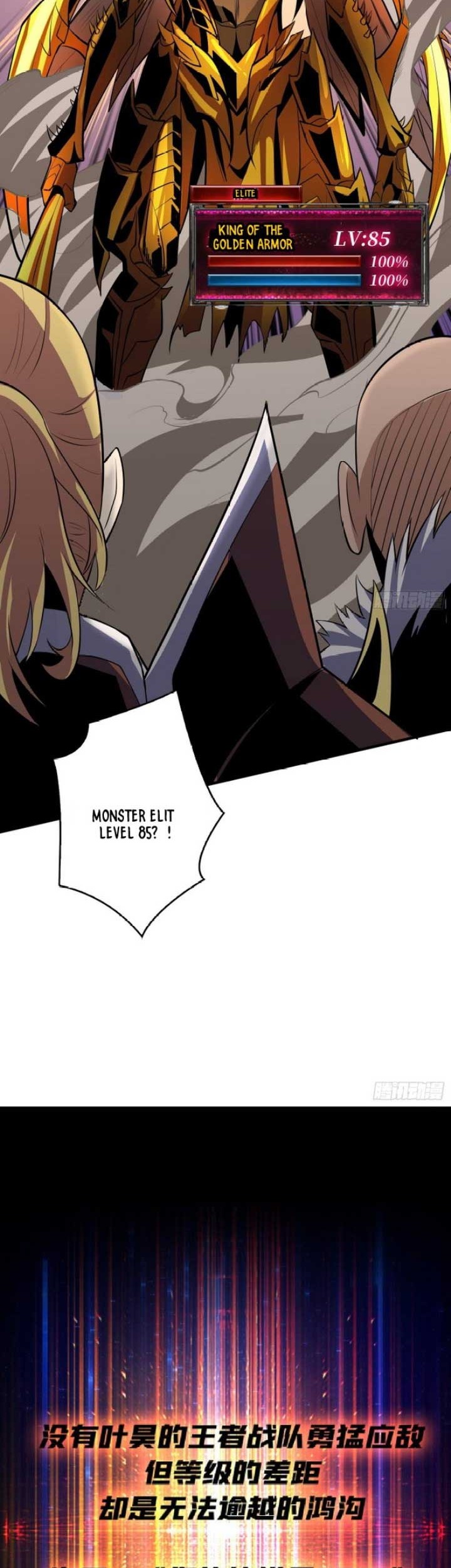 King Account At The Start chapter 136 halaman 30