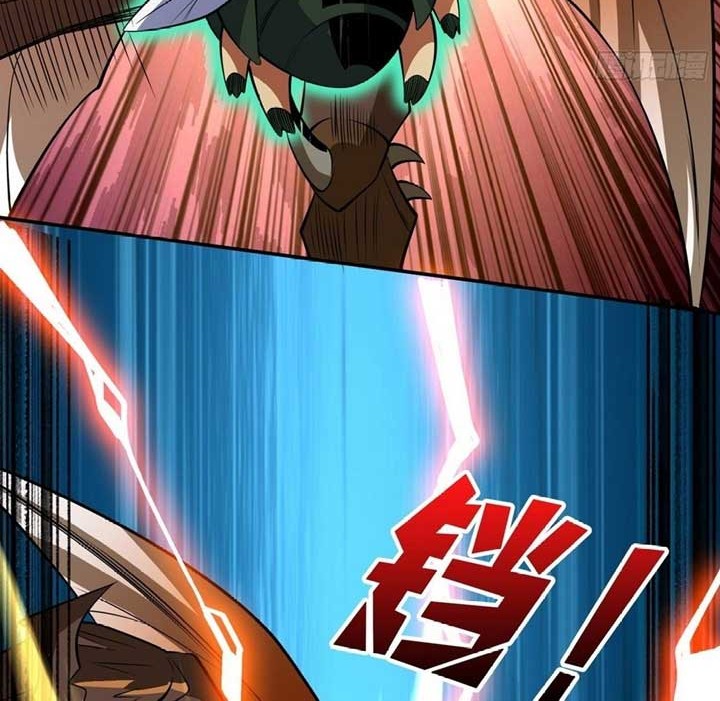 King Account At The Start chapter 155 halaman 5