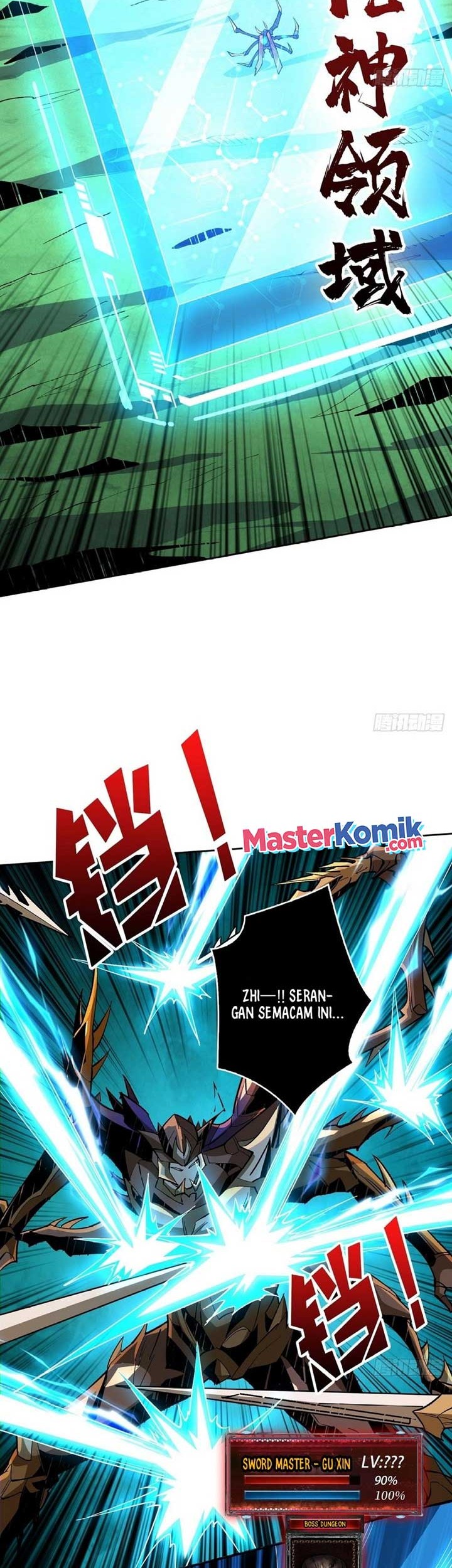 King Account At The Start chapter 155 halaman 11