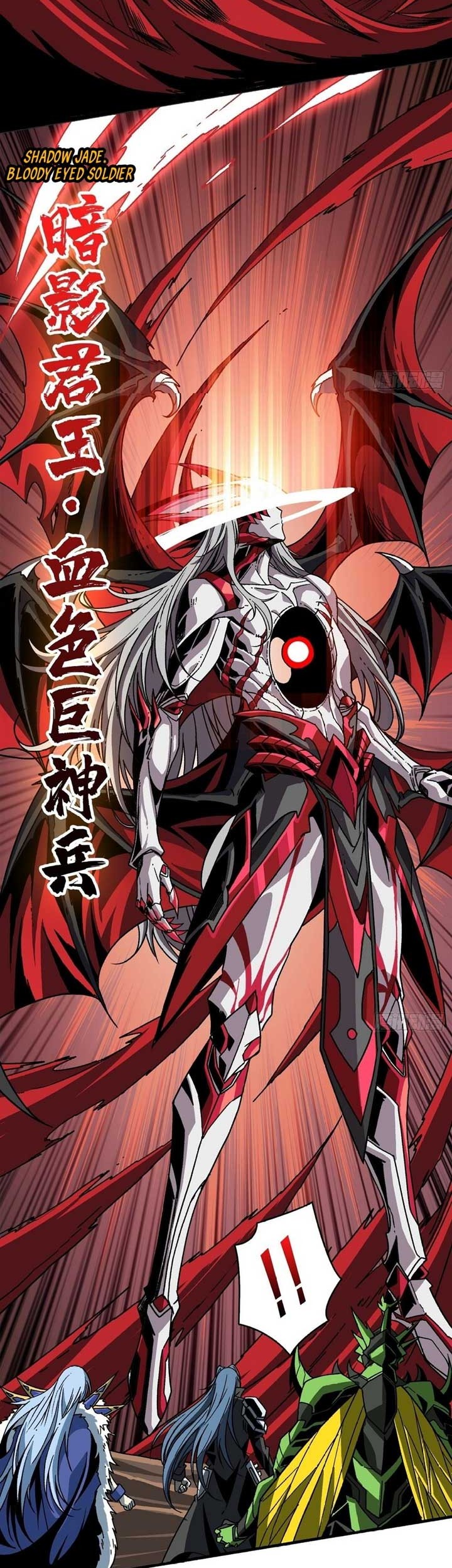 King Account At The Start chapter 166 halaman 12