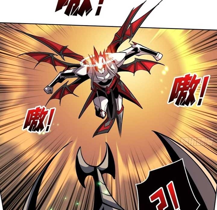 King Account At The Start chapter 167 halaman 5