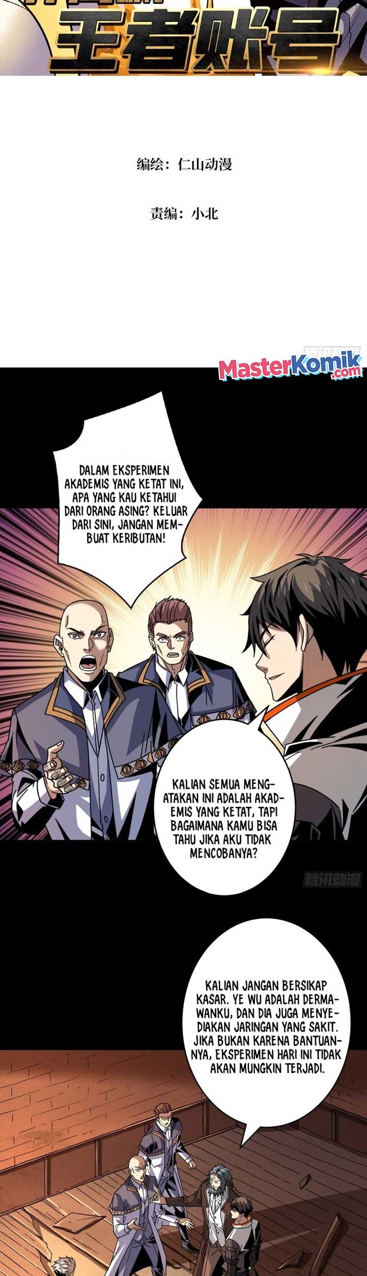 King Account At The Start chapter 175 halaman 3
