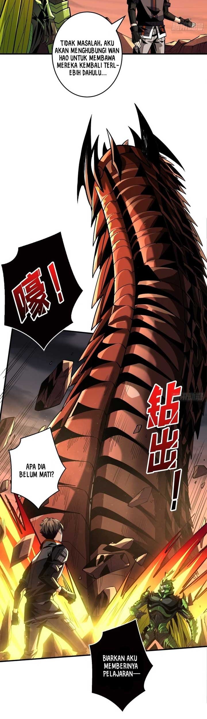 King Account At The Start chapter 178 halaman 11