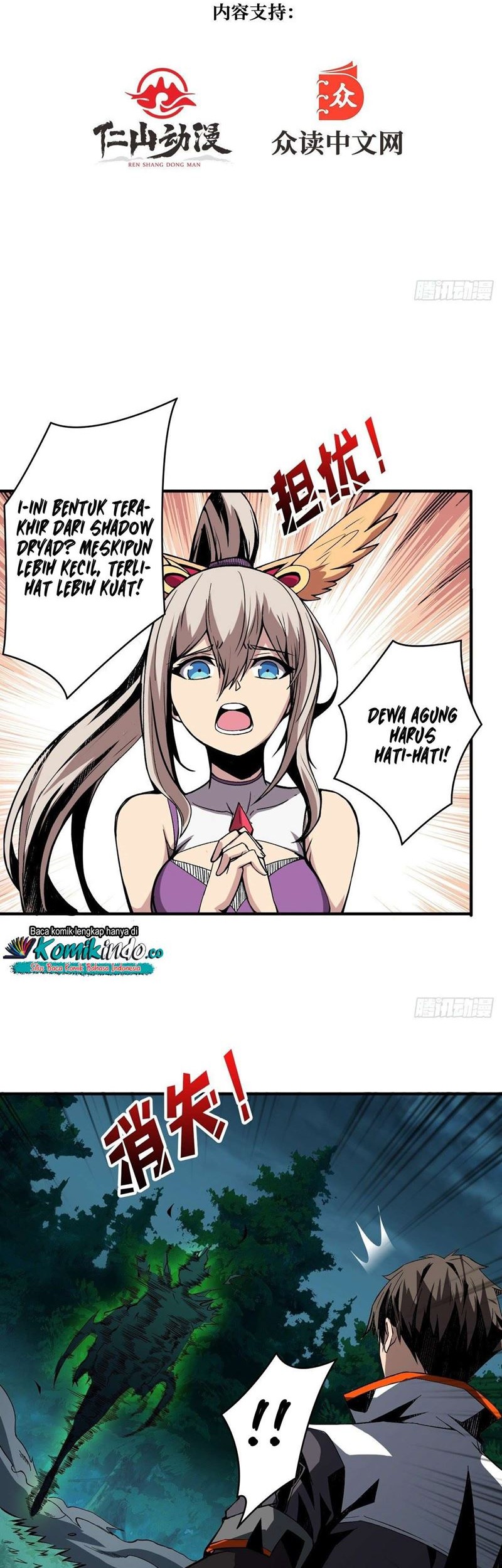 King Account At The Start chapter 18 halaman 3