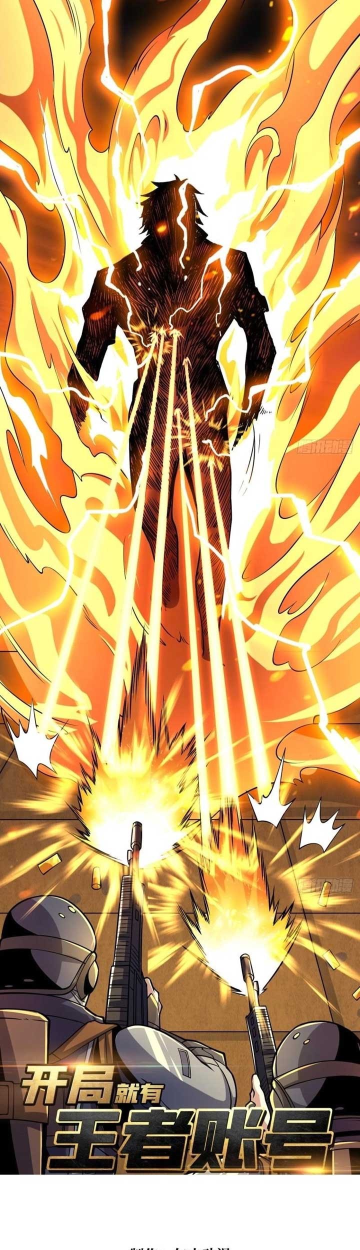 King Account At The Start chapter 185 halaman 2