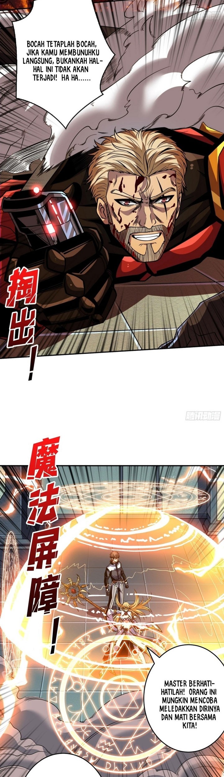 King Account At The Start chapter 189 halaman 32