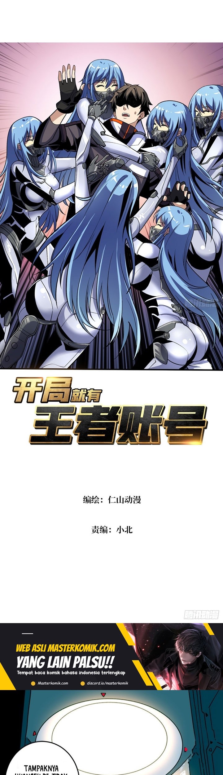 King Account At The Start chapter 191 halaman 2